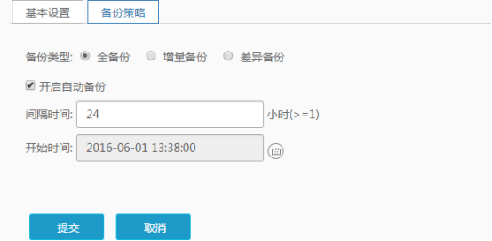 说明: 1