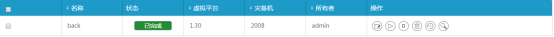 说明: 1