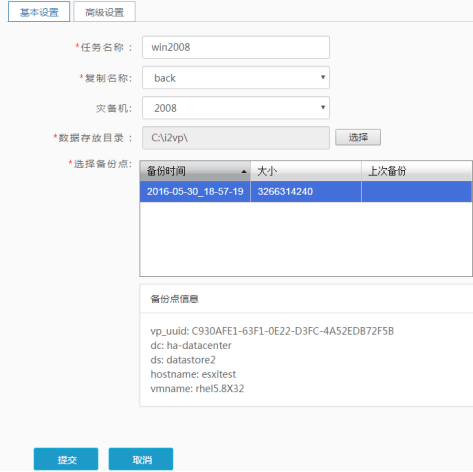 说明: 1